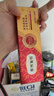 弗列加特98%高含肉量 FPMR生骨肉猫主食罐 成猫罐头 混合装95g*6罐 实拍图