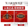 藏奥堂四川精华足浴液正品浴足液藏方泡脚包官方正宗泡脚药包熏蒸 一盒装（封口防伪贴新升级，新老随机发） 实拍图