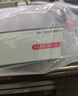 华三（H3C）16口千兆交换机 非网管企业级交换器 网络网线分线器分流器 自带挂耳 可上机架 Mini S16G-U 实拍图