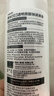 冈本（OKAMOTO）003人体润滑剂60ml*3水溶性润滑液润滑油免洗夫妻成人情趣用品 实拍图