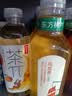 可口可乐（Coca-Cola）美汁源果粒橙 果味果汁 橙汁饮料整箱装 可口可乐出品 果粒橙450ml*6瓶 实拍图