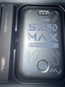 上赞【京东专供】SZ50  5G随身wifi免插卡流量移动无线wifi路由器10000mAh电池双频wifi无线上网卡 实拍图