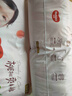 好奇（Huggies）铂金装小桃裤成长裤L120片(9-14kg)大号尿不湿拉拉裤【透爽散热】 实拍图