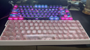 美加狮MAD 60 68 HE/MAD 68 Pro磁轴键盘有线连接客制化61/68键网页驱动台式笔记本电竞游戏键盘蝴蝶键帽 MAD 68 V2 冰碳粉 雪曜轴 双灯位 实拍图