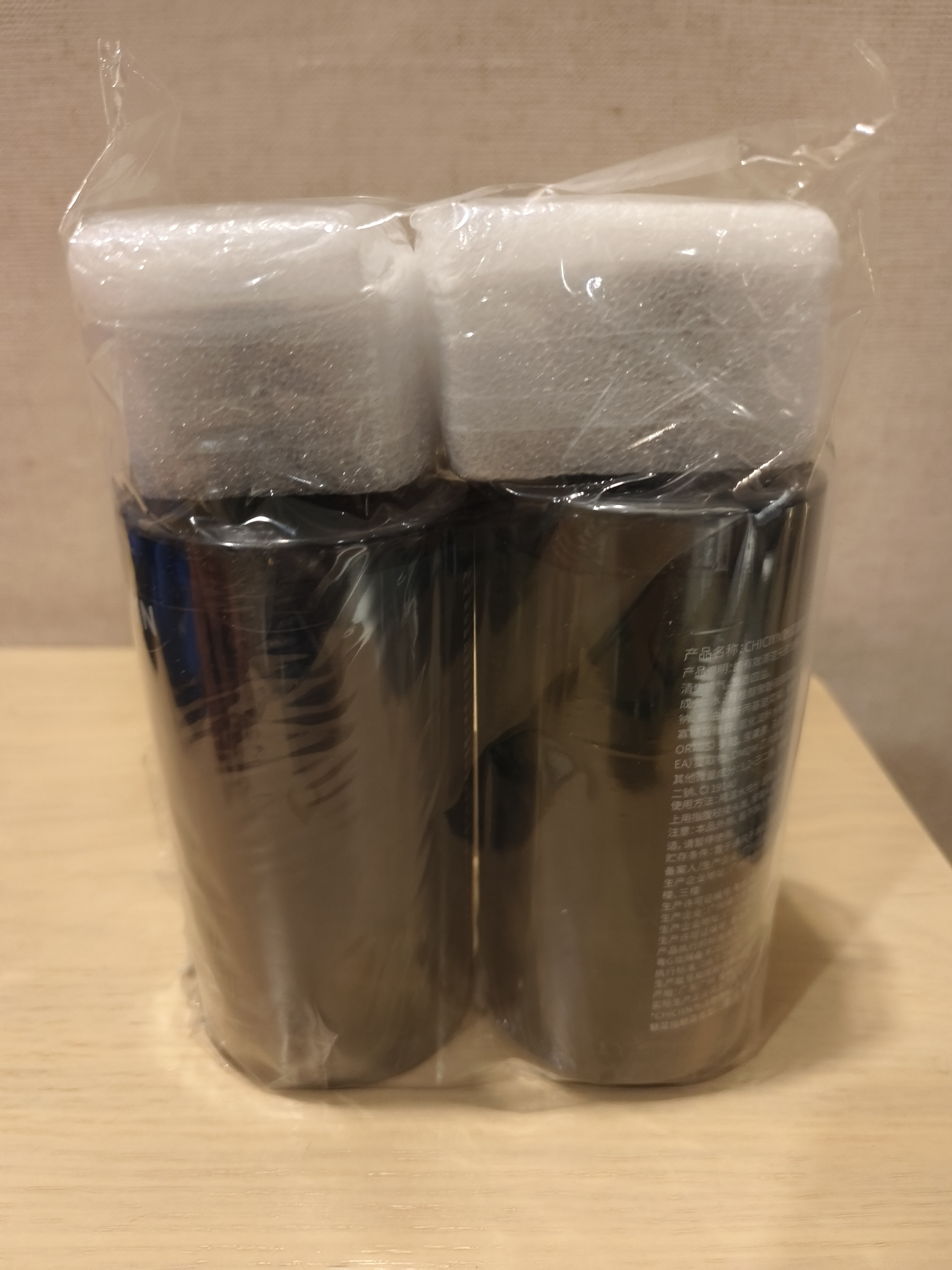 力仕康魅蓝香氛沐浴露洗发水套装男士专用持久留香72小时香体三合一蔚蓝 实拍图