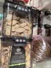 祥禾饽饽铺糕点心礼盒京津八件糕点礼盒零食端午礼盒礼品1240g天津特产 实拍图