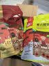 每果时光新货奶香味碧根果仁大碎仁长寿果坚果炒货干果仁烘焙孕妇休闲零食 半斤【大碎肉】奶香250g*1包 实拍图