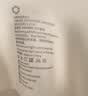 NEIWAI内外橙标3条装云朵无尺码中腰内裤女轻薄透气无痕隐形抗菌防夹臀 实拍图