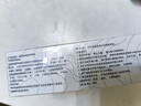 伯格曼芬欣亚旗舰店医用放疗射线防护喷雾剂放射性皮肤前后期保护三乙醇胺乳膏 【防护喷剂50ML】医用射线防护喷剂 实拍图