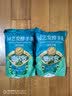 德沃多内蒙古羊粪发酵肥1250g农家花卉花肥料园艺蔬菜绿植盆栽羊粪肥 实拍图