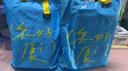 张凤记 【限时赠品】车厢铁罐礼盒4罐共700g 实拍图