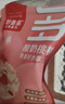 好麦多奇亚籽酸奶块坚果水果燕麦脆非油炸代早餐冲饮谷物干吃主即速食 【多种酸奶块】每日酸奶400g 实拍图