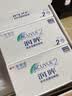 强生润眸双周抛6片装安视优隐形眼镜近视进口保湿两周抛350度 实拍图