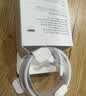 Apple/苹果 type-c转lightning闪电充电线-2米 手机数据线 旗舰店原装苹果iPhone 14 Pro Max快充线 实拍图