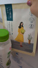 百雀羚小雀幸面膜缤纷装24片补水保湿 晒后修复面膜品质国货 实拍图