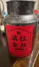 惠聚春秋滇红大金针特级红茶云南古树茶叶礼盒新茶蜜香送礼长辈500g自己喝 实拍图