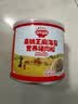 秋田满满高铁芝麻海苔猪肉松80g 儿童拌饭料调味真肉松_享宝宝辅食食谱 实拍图