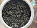 日照绿茶2026新茶碧螺山绿色认证茶叶浓香板栗香250g生态礼盒山东特产礼品 实拍图