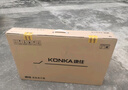 康佳（KONKA）31.5英寸 高清HDMI 微边框显示器 HDR 出厂校色 支持壁挂 家用办公游戏电脑屏幕 KM3219 实拍图