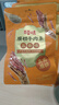 百草味牛肉条五香味50g 肉干肉脯特产肉类小吃即食熟食 新老包装随机发 实拍图