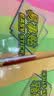 齐心（COMIX）【全网低价】指示便利贴/便签纸/便签本/易事贴/百事贴/标签贴 76*15mm  办公文具凑单/拼单D6015 实拍图