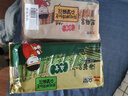 众望长条小麻花 金装海苔味280g*2 独立小包装中式糕点湖北特产零食 实拍图