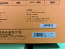 先马（SAMA）平头哥450 额定300W 台式主机箱电脑电源 主动PFC/单路+12V/智能温控/12cm风扇 实拍图
