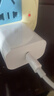 科沃【热销百万】适用于苹果充电器20W快充头苹果13充电线数据线套装iphone14/13/12/11promax手机ipad 实拍图
