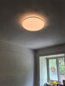 飞利浦全局led护眼全光谱客厅灯儿童卧室灯现代简约V9【UGR≤16】 55W 18㎡内适用 4400lm 【经典款 包安装】 实拍图