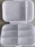 四万公里药盒便携药品分装盒密封防潮随身迷你旅行药片药丸收纳盒SW5001红 实拍图