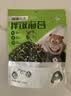 海狸先生寿司海苔大片10枚（28g）送竹帘紫菜包饭烘焙食材工具 实拍图