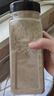 川珍白胡椒粉制品500g【配料干净】胡辣汤烧烤调料炒菜香辛撒料商用装 实拍图