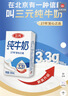 轩妈家短保蛋黄酥紫薯味55g*6枚/盒中式糕点零食35天源头直发包邮 实拍图