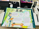 晨光（M&G）文具168色酒精马克笔水彩笔动漫双头油性画笔记号笔套装学生文具儿童生日毕业礼物 实拍图