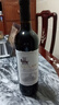 西夫拉姆红酒 优级窖藏赤霞珠 干红葡萄酒 750ml*2瓶 双支礼袋装 热门商品 实拍图