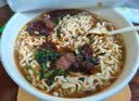 统一满汉大餐 台式半筋半肉牛肉面 碗面 200g*1碗 方便面速食面泡面  实拍图