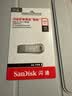 闪迪（SanDisk）512GB USB3.2 U盘 CZ74 读速高达400MB/s 金属高速u盘 安全加密 学习办公投标大容量优盘 实拍图
