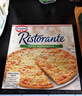 欧特家博士（DR. OETKER）加热即食披萨 早餐速食披萨饼胚 pizza芝士比萨340g 融情四种奶酪 实拍图