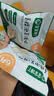 宝宝馋了【59元任选10件】儿童动物饼干零食任选鳕鱼肠泡芙尝鲜早餐小包装 高钙奶片12g+动物饼干（奶酪味）20g 实拍图