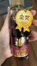 福临门 食用油 一级小磨香油100ml 纯芝麻油 凉拌调味烹饪火锅 中粮出品 实拍图