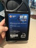 高德润达竞速踏板摩托车全合成机油JASO MB 4+5类 10W-50 1L装 实拍图