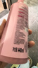 欧莱雅【宋雨琦同款】粉晶晶洗发水440ml 闪耀柔顺改善干枯毛躁受损 实拍图