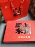 佰儒普洱茶叶礼盒装普洱小金砖熟普高端礼品物送领导长辈老丈人210g 实拍图