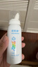 诺斯清海盐水喷鼻喷雾儿童生理盐水鼻腔清洗生理性海水鼻腔喷雾50ml 实拍图