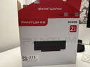 奔图（PANTUM）PD-213原装硒鼓2支装适用M6202W青春版M6202W/NW墨盒P2210W粉盒P2206W M6603NW M6206W P2215NW M6205NW 实拍图