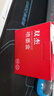 双杰PG-835 CL-836墨盒黑彩套装 适用佳能 PIXMA IP1188 PG835 CL836大容量墨盒 实拍图