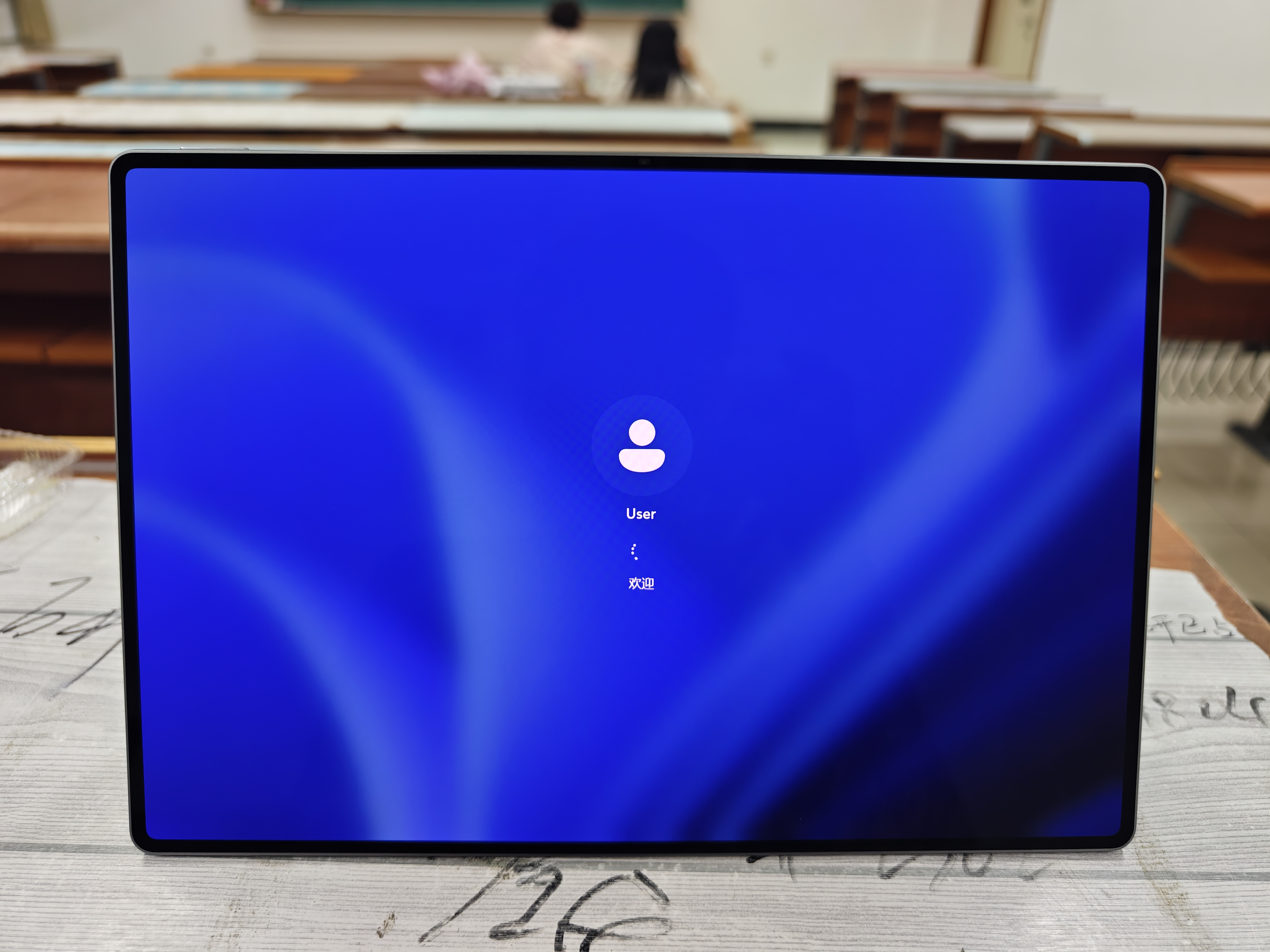 HUAWEI MatePad Edge 液冷版 14.2英寸华为鸿蒙二合一平板电脑笔记本 24G+1TB 深空灰  实拍图