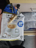 泽合（CHEK HUP）马来西亚原装进口泽合怡保白咖啡二合一速溶咖啡粉提神420g 二合一咖啡420g*2袋 实拍图