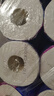 维达（Vinda）有芯卷纸 蓝色经典4层160克*10卷 厚韧大分量 卫生纸厕纸 卷筒纸 实拍图