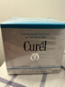 珂润（Curel）补水保湿舒缓修护敏感肌男女士进口护肤品生日礼物 保湿面霜70g*2 实拍图